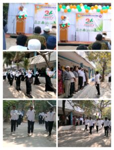 Republic Day Celebrations 2024